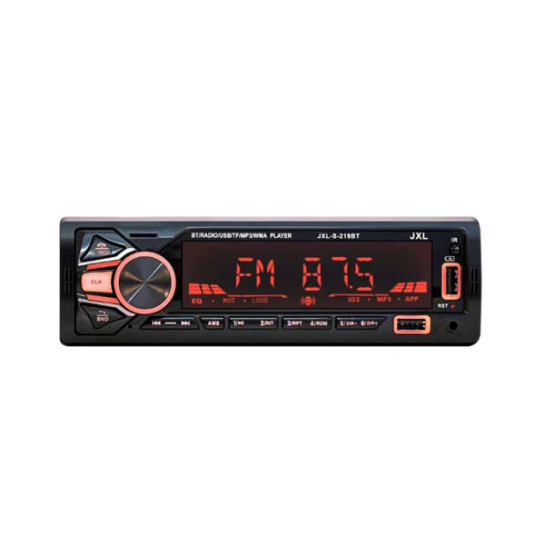 416BT Car Stereo 220W - Image 6