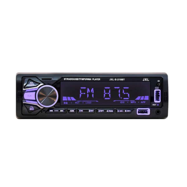 219BT Car Stereo 220w - Image 4