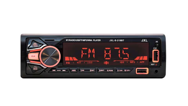 416BT Car Stereo 220W - Image 5