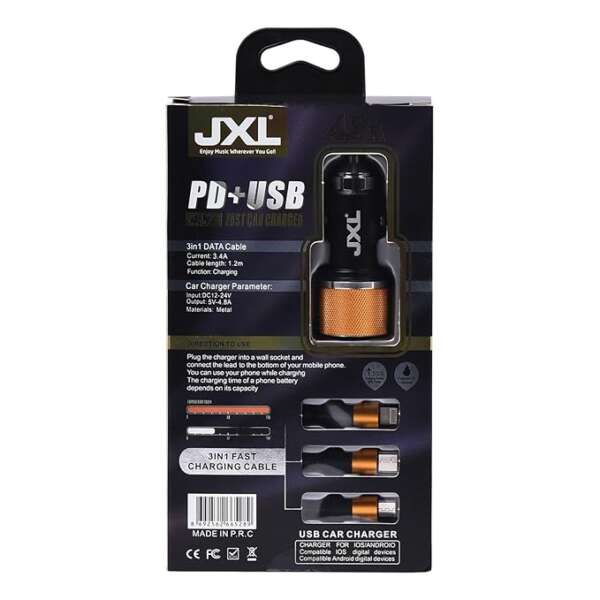 JXL 45 W Ultra Fast Charger with Dual Output - Image 4